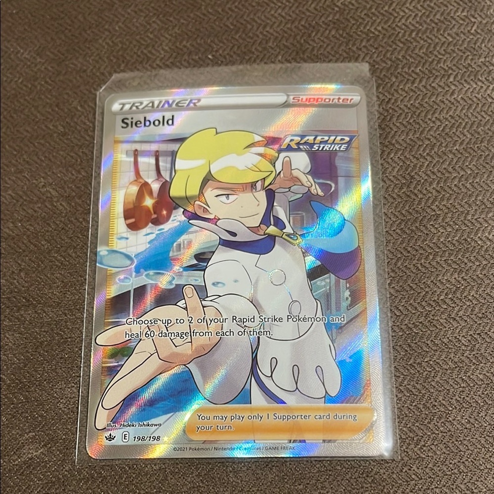 Siebold Trainer Supporter Card excellent condition Ask questions freely